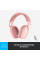 Навушники Logitech Zone Vibe 100 Wireless Rose (981-001224)