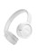 Навушники JBL Tune 520BT White (JBLT520BTWHTEU)
