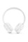 Навушники JBL Tune 520BT White (JBLT520BTWHTEU)