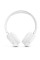 Навушники JBL Tune 520BT White (JBLT520BTWHTEU)