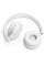 Навушники JBL Tune 520BT White (JBLT520BTWHTEU)