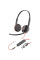 Навушники Poly Blackwire 3225 USB-A/C/+ 3.5mm (8X229AA)