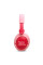 Навушники JBL JR 470 NC Pink (JBLJR470NCPIK)