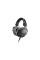 Навушники Beyerdynamic DT 770 PRO X 48 Ohms (531470)