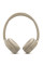 Навушники JBL Tune 530BT Beige (JBLT530BTBEGEU)