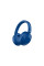 Навушники Defender FreeMotion B490 Bluetooth Blue (63491)