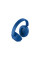 Навушники Defender FreeMotion B490 Bluetooth Blue (63491)