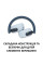 Навушники Philips TAK5500RT/00 Wireless Blue (TAK5500RT/00)