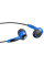 Навушники Defender Basic-604 Blue (63608)