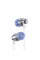 Навушники Logitech G333 White (981-000930)
