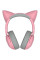 Навушники Razer Kraken Kitty V2 Bluetooth Quartz (RZ04-04860100-R3M1)