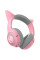 Навушники Razer Kraken Kitty V2 Bluetooth Quartz (RZ04-04860100-R3M1)