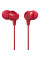 Навушники JBL C50 HI Red (JBLC50HIRED)