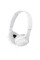 Навушники Sony MDR-ZX110AP White (MDRZX110APW.CE7)