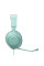 Навушники JBL Quantum 100M2 Cyan (JBLQTUM100M2CYN)