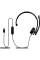 Навушники Logitech H570e Corded for Business Mono Teams USB-A Black (981-001426)