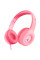 Навушники Trust Nouna Pink (25277)