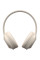 Навушники Havit HV-H628BT Beige (6939119064525)