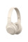 Навушники Havit HV-H628BT Beige (6939119064525)