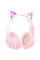 Навушники XO BE38 Pink (BE38.pink)