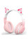 Навушники XO BE38 Pink (BE38.pink)