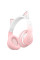 Навушники XO BE38 Pink (BE38.pink)