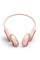 Навушники JBL Junior Free Peachy (JBLJRFREEPEA)