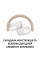 Навушники Philips TAK5500AL/00 Wireless Beige/White (TAK5500AL/00)