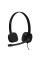 Навушники Logitech H151 Black (981-000589)