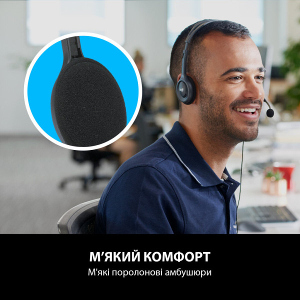 Навушники Logitech H110 Stereo Headset (981-000271)