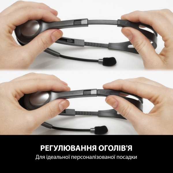 Навушники Logitech H110 Stereo Headset (981-000271)