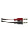 Навушники Warhead G-185 Black-Red Defender (64106)