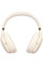Навушники Havit HV-H630BT Beige (6939119073107)