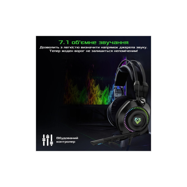 Навушники Vertux Bogota 7.1 USB Black (bogota.black)