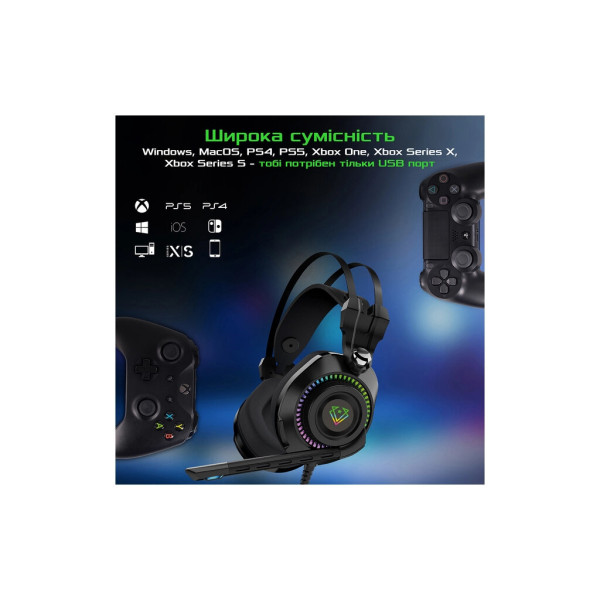 Навушники Vertux Bogota 7.1 USB Black (bogota.black)