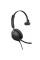 Навушники Jabra Evolve2 40 USB-A Mono MS (24089-899-999)