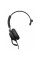 Навушники Jabra Evolve2 40 USB-A Mono MS (24089-899-999)