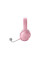 Навушники Razer Barracuda X 2022 Quartz (RZ04-04430300-R3M1)