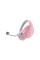 Навушники Razer Barracuda X 2022 Quartz (RZ04-04430300-R3M1)