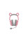 Навушники Razer Kraken Kitty V2 PRO Quartz (RZ04-04510200-R3M1)