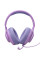 Навушники JBL Quantum 100M2 Purple (JBLQTUM100M2PUR)