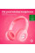 Навушники Trust Nouna Kids Wireless Pink (25274)
