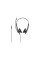 Навушники Jabra BIZ 1100 EDU Stereo 3.5 мм Black (1159-0139-EDU)