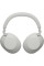 Навушники Sony WH-1000XM6 Platinum Silver (WH1000XM6S.E)