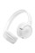 Навушники JBL Tune 530BT White (JBLT530BTWHTEU)