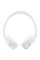 Навушники JBL Tune 530BT White (JBLT530BTWHTEU)