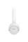 Навушники JBL Tune 530BT White (JBLT530BTWHTEU)