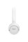 Навушники JBL Tune 530BT White (JBLT530BTWHTEU)