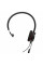 Навушники Jabra Evolve 20 MS Mono (4993-823-109)