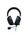 Навушники Razer Blackshark V2 X Black (RZ04-03240100-R3M1)